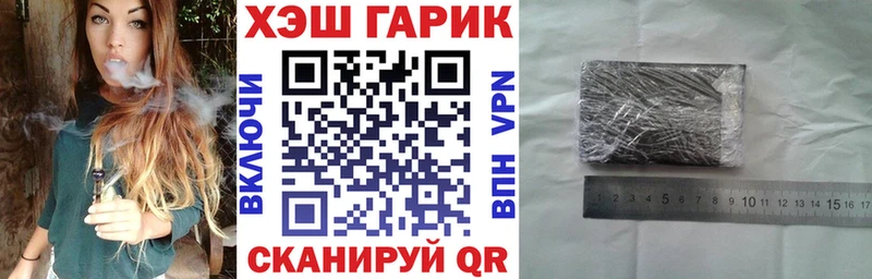 Гашиш Premium  Шарья 