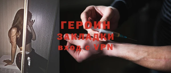 Альфа ПВП Абдулино