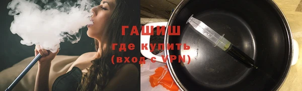 spice Вязники