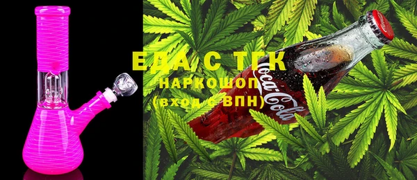 spice Вязники