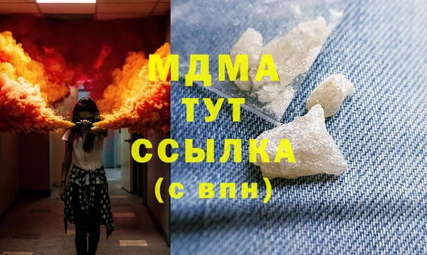 прущие крисы Алексеевка