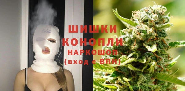 Альфа ПВП Абдулино