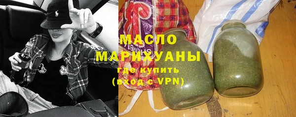 ПСИЛОЦИБИНОВЫЕ ГРИБЫ Мегион