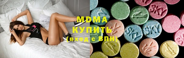 прущие крисы Алексеевка