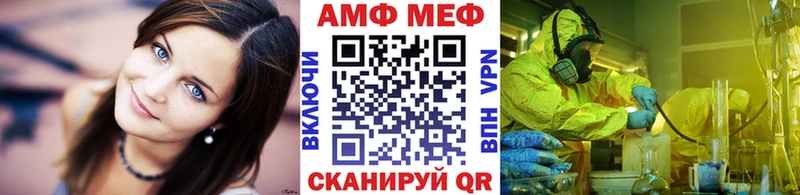 сайты даркнета клад  Шарья  Первитин витя  цены  