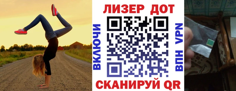 закладка  Шарья  Марки NBOMe 1,8мг 